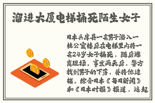 中文精品一区二区三区四区